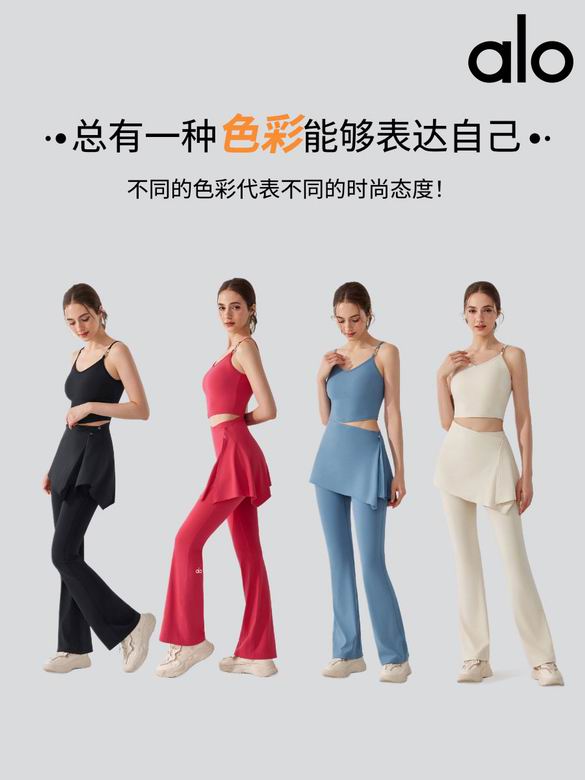 Alo S-XL YK335 4C